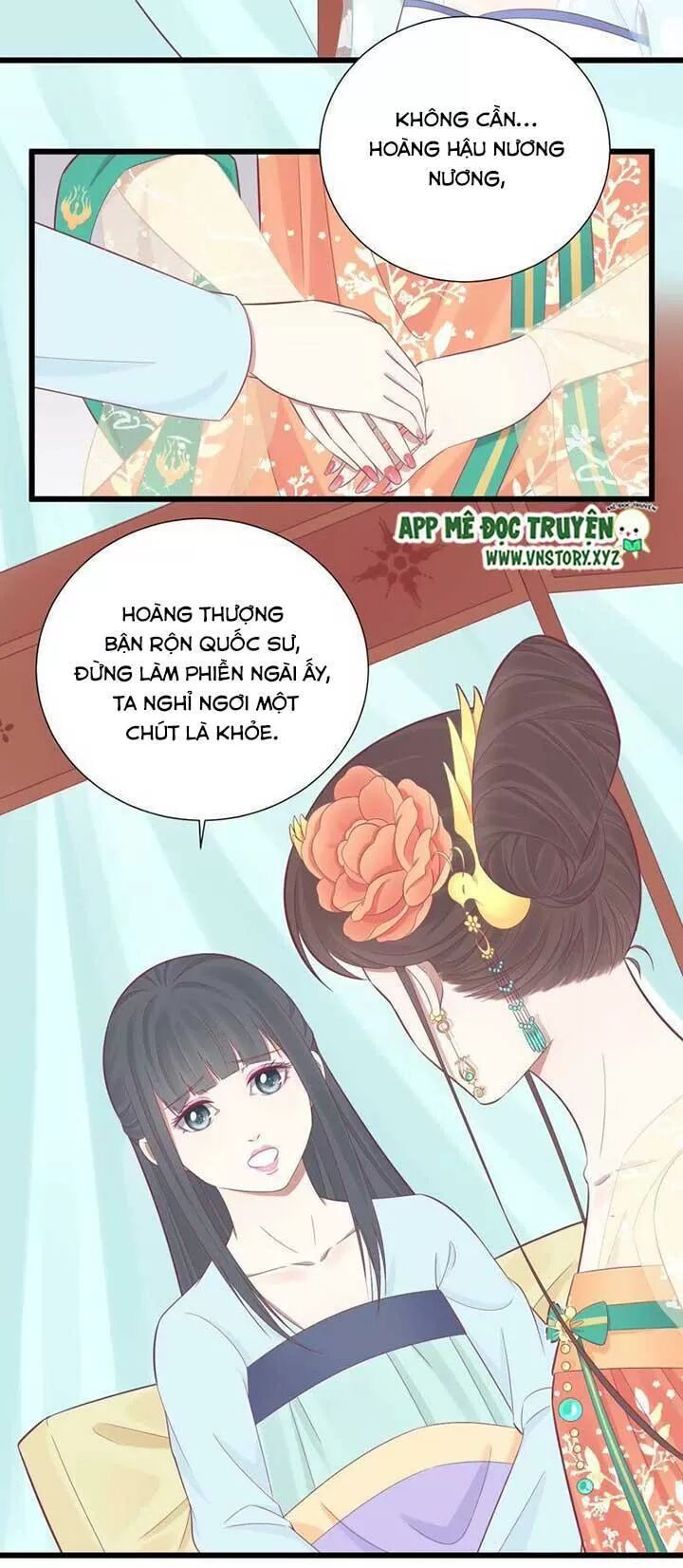 Hoàng Hậu Bận Lắm: Chapter 95: Có chuyện kỳ lạ