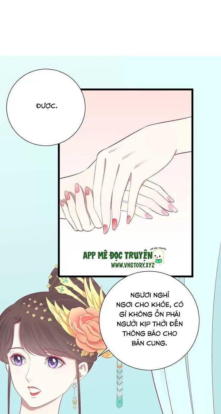 Hoàng Hậu Bận Lắm: Chapter 95: Có chuyện kỳ lạ