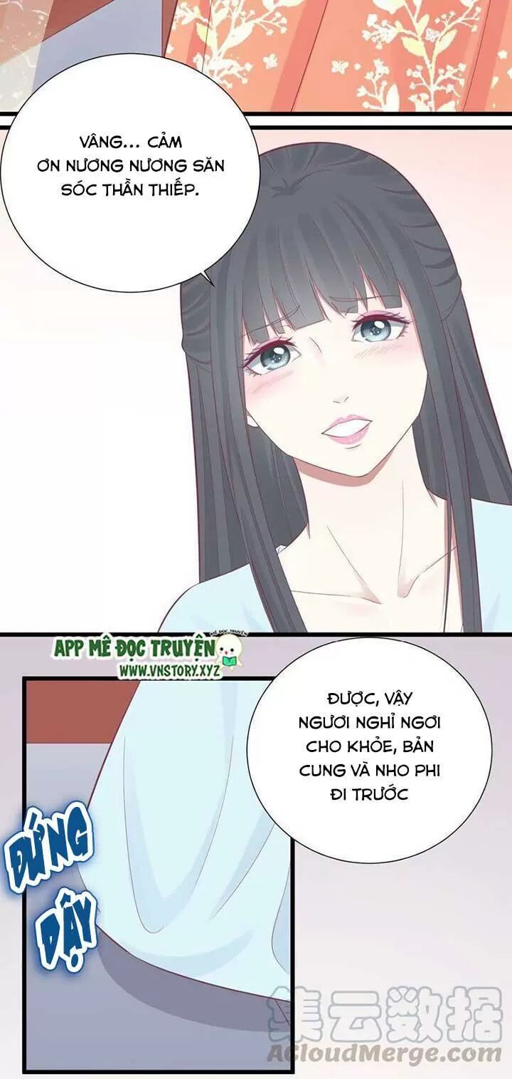 Hoàng Hậu Bận Lắm: Chapter 95: Có chuyện kỳ lạ