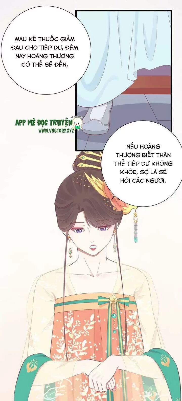 Hoàng Hậu Bận Lắm: Chapter 95: Có chuyện kỳ lạ