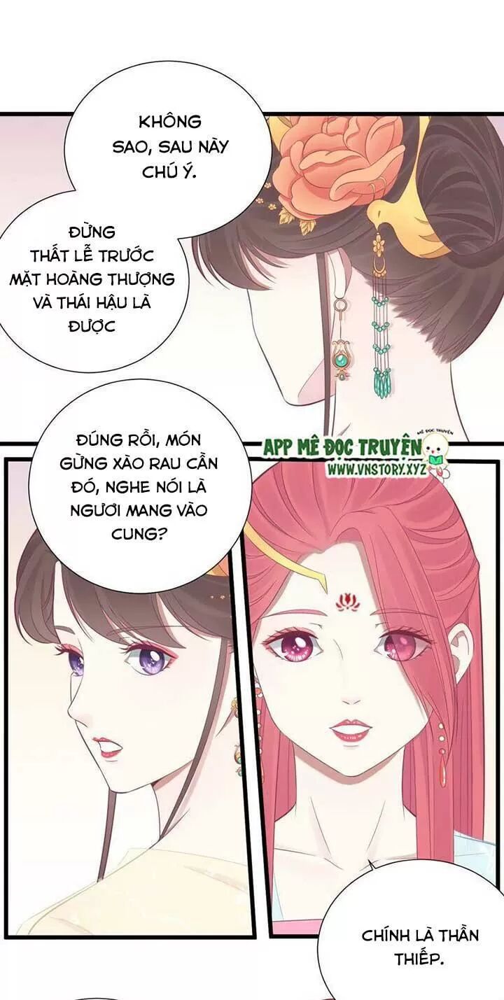 Hoàng Hậu Bận Lắm: Chapter 95: Có chuyện kỳ lạ
