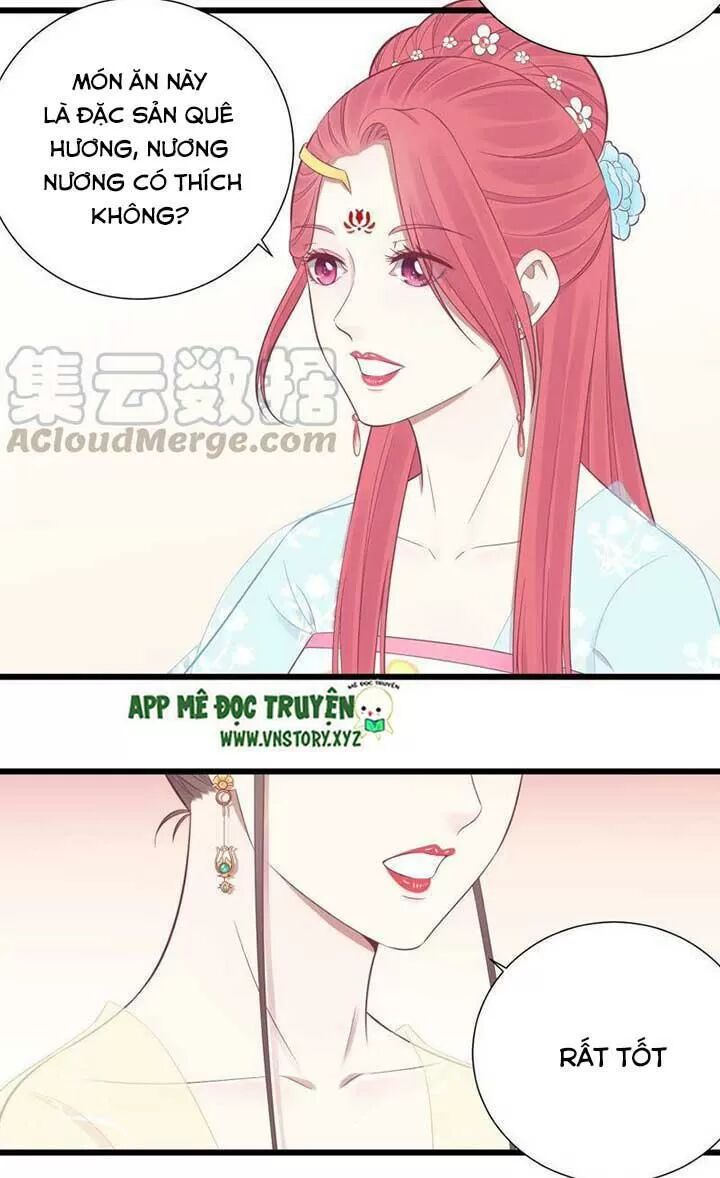 Hoàng Hậu Bận Lắm: Chapter 95: Có chuyện kỳ lạ