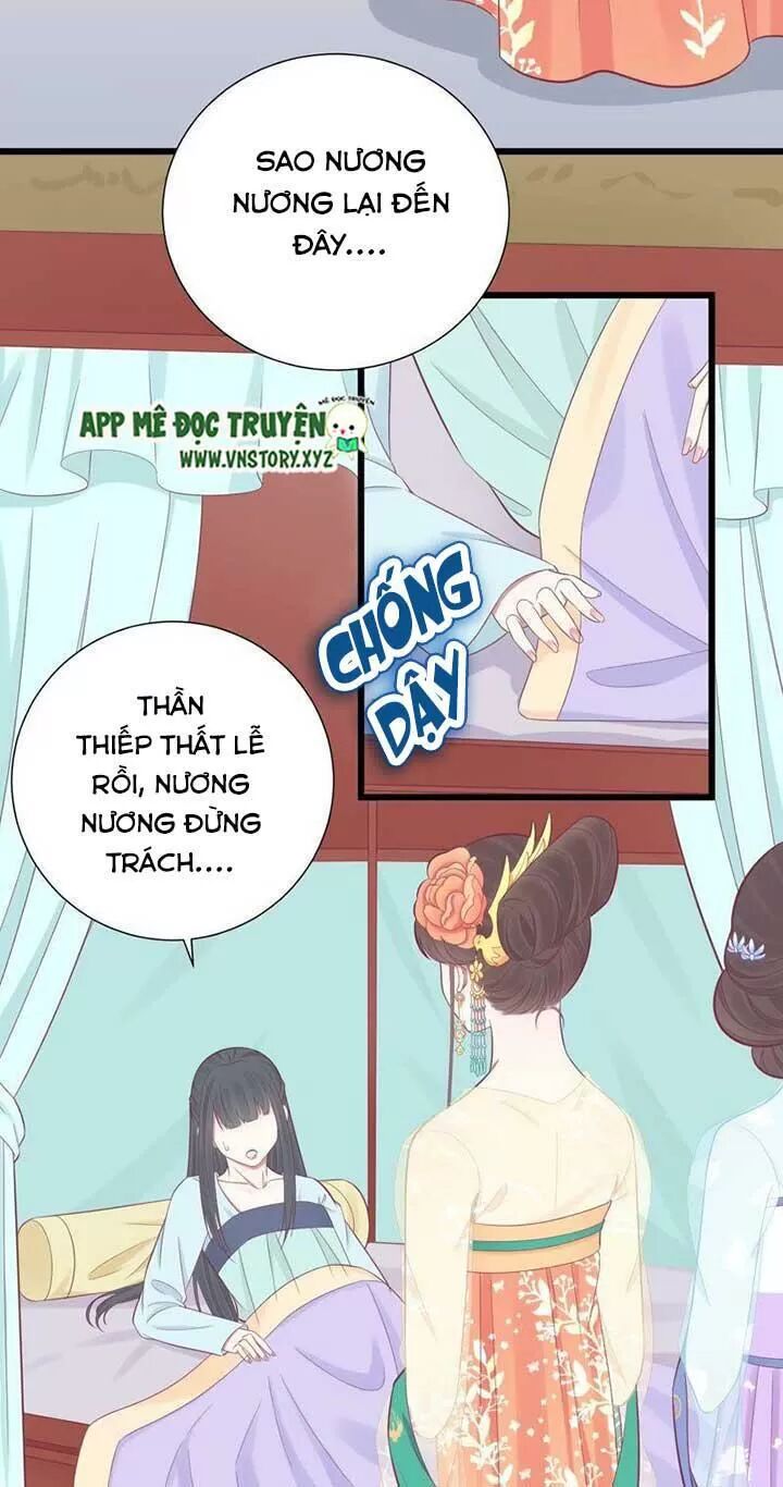 Hoàng Hậu Bận Lắm: Chapter 95: Có chuyện kỳ lạ