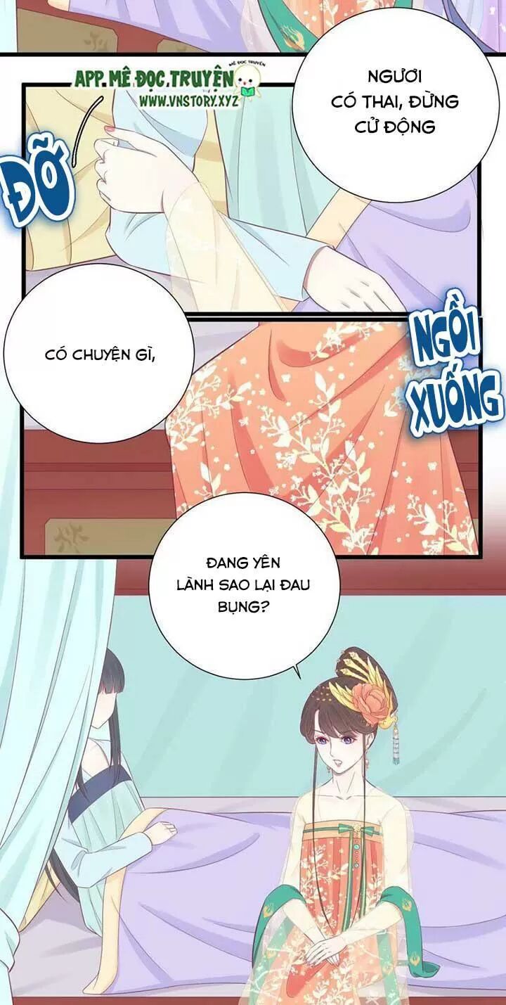 Hoàng Hậu Bận Lắm: Chapter 95: Có chuyện kỳ lạ