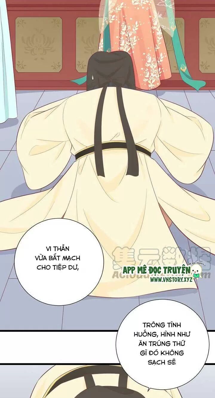 Hoàng Hậu Bận Lắm: Chapter 95: Có chuyện kỳ lạ