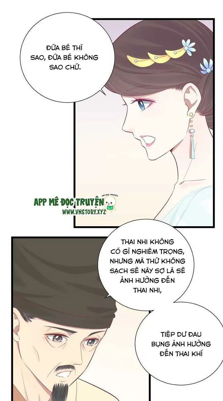 Hoàng Hậu Bận Lắm: Chapter 95: Có chuyện kỳ lạ