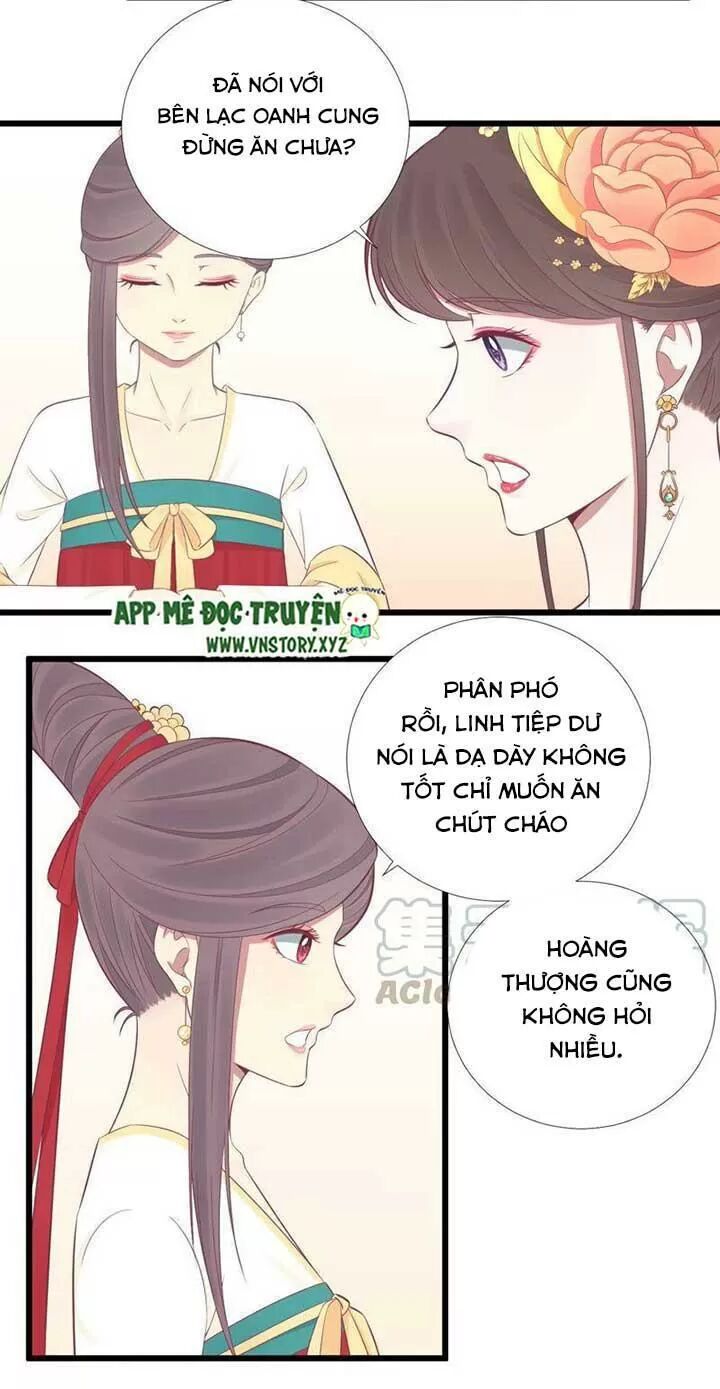 Hoàng Hậu Bận Lắm: Chapter 96: Xe đến trước núi