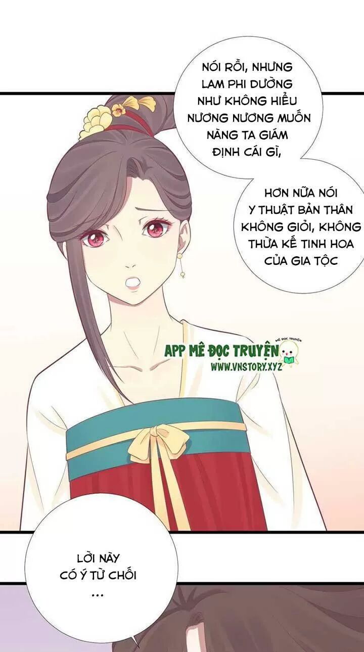 Hoàng Hậu Bận Lắm: Chapter 96: Xe đến trước núi