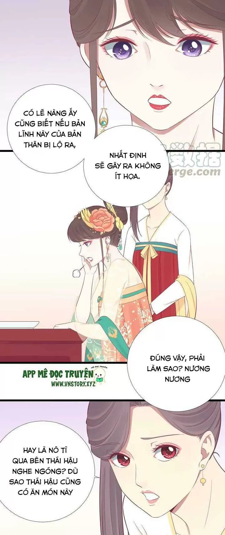 Hoàng Hậu Bận Lắm: Chapter 96: Xe đến trước núi