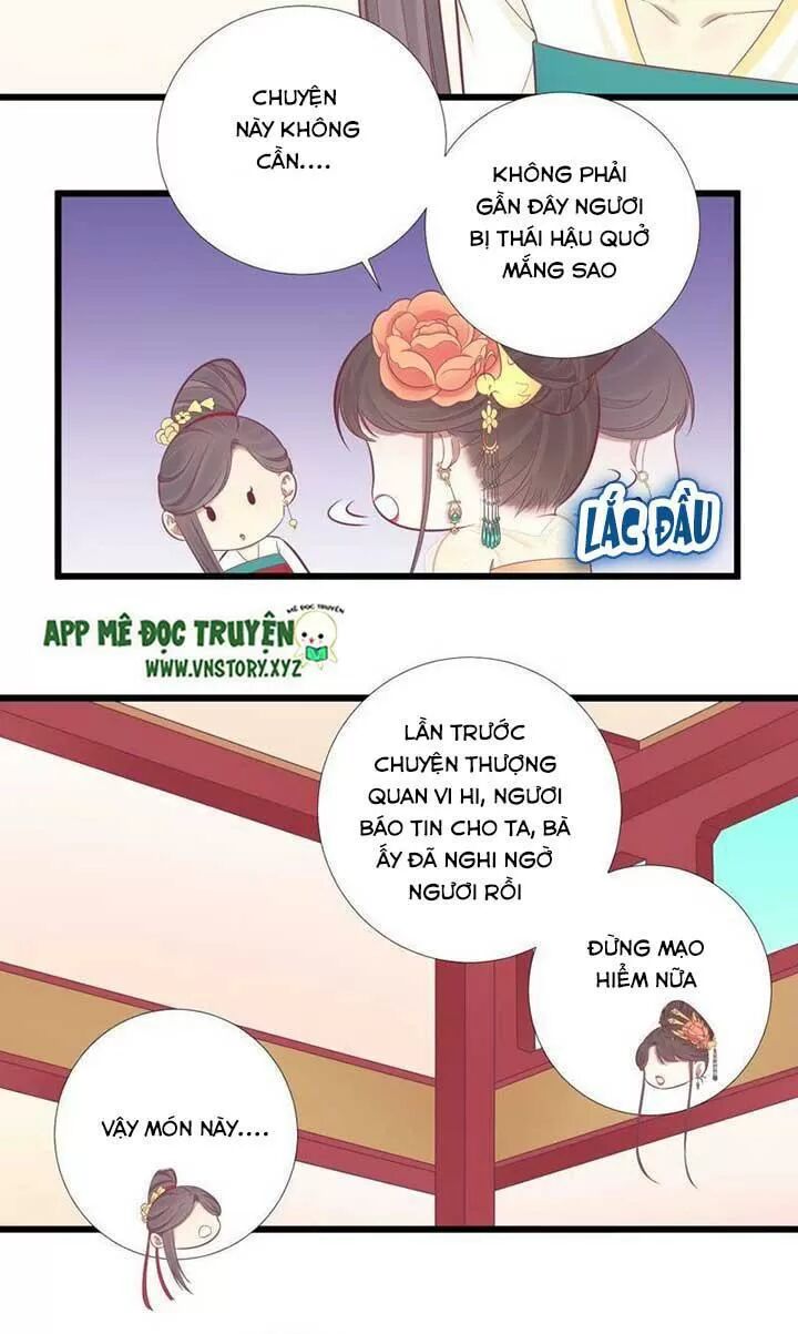 Hoàng Hậu Bận Lắm: Chapter 96: Xe đến trước núi