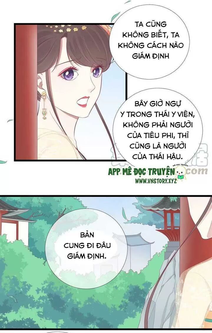 Hoàng Hậu Bận Lắm: Chapter 96: Xe đến trước núi