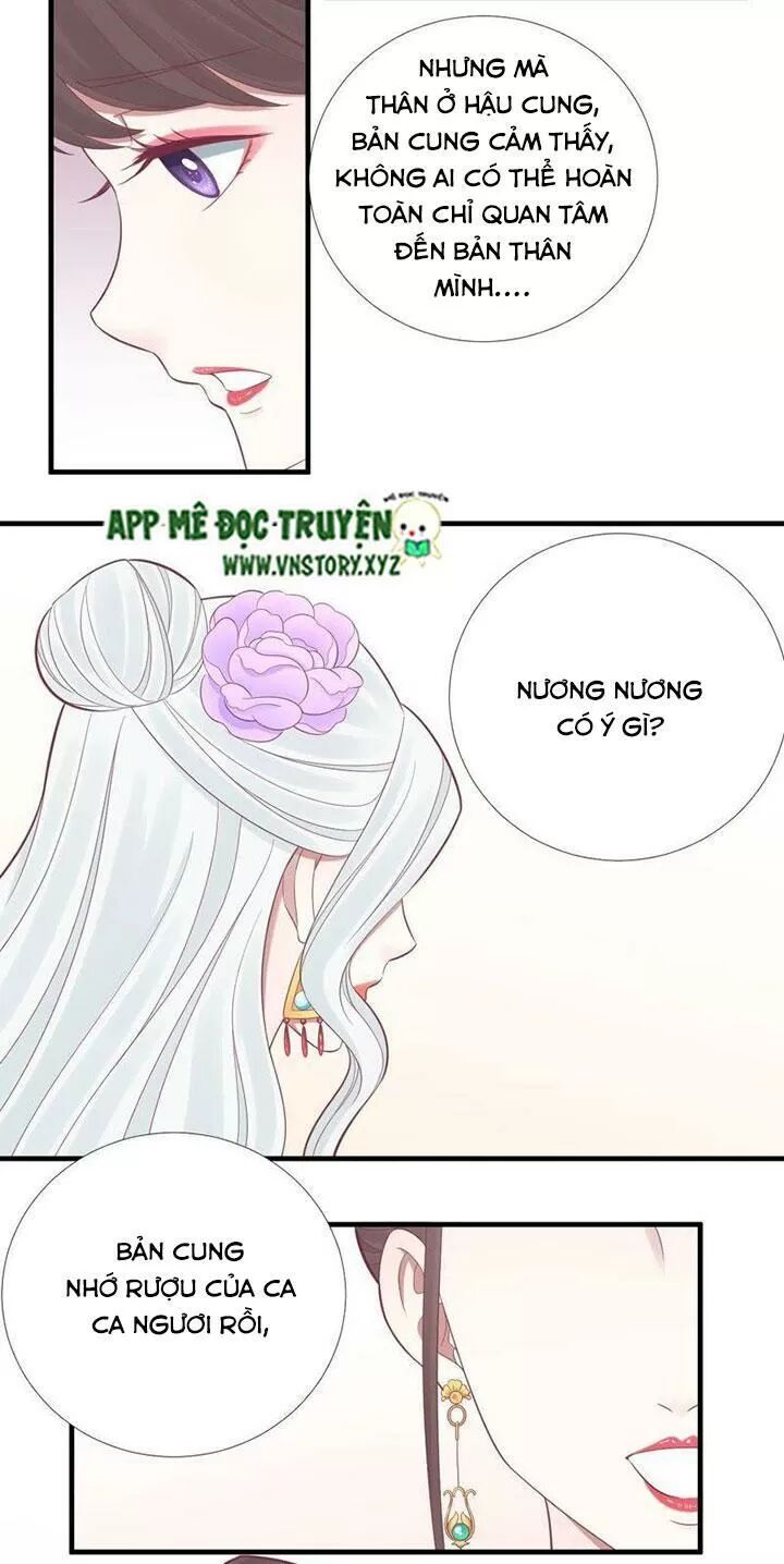 Hoàng Hậu Bận Lắm: Chapter 97: Anh đào phấp phới