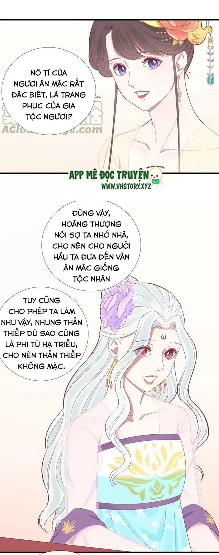 Hoàng Hậu Bận Lắm: Chapter 97: Anh đào phấp phới