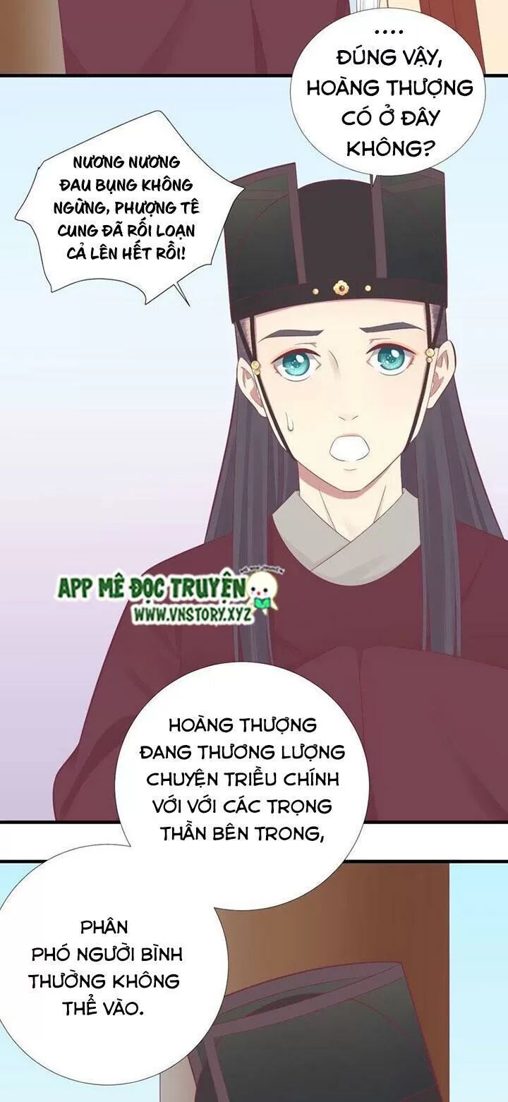 Hoàng Hậu Bận Lắm: Chapter 99: Hoàng hậu trúng độc