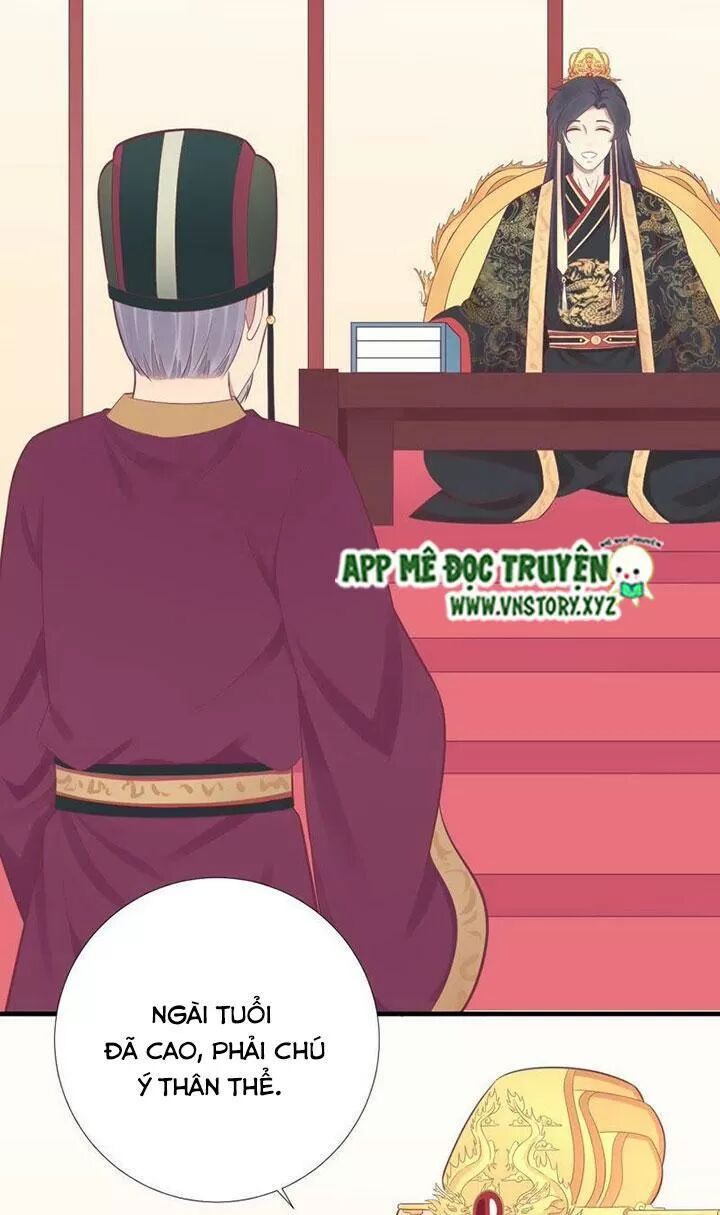 Hoàng Hậu Bận Lắm: Chapter 99: Hoàng hậu trúng độc