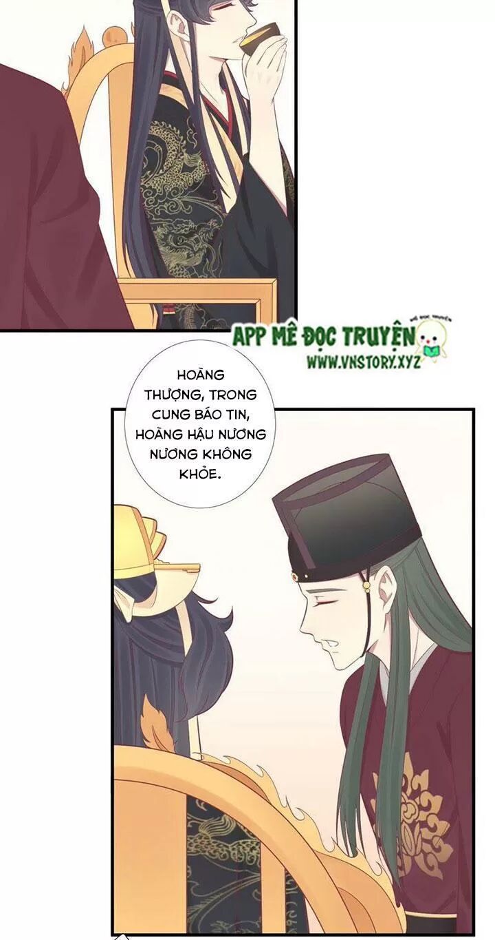 Hoàng Hậu Bận Lắm: Chapter 99: Hoàng hậu trúng độc