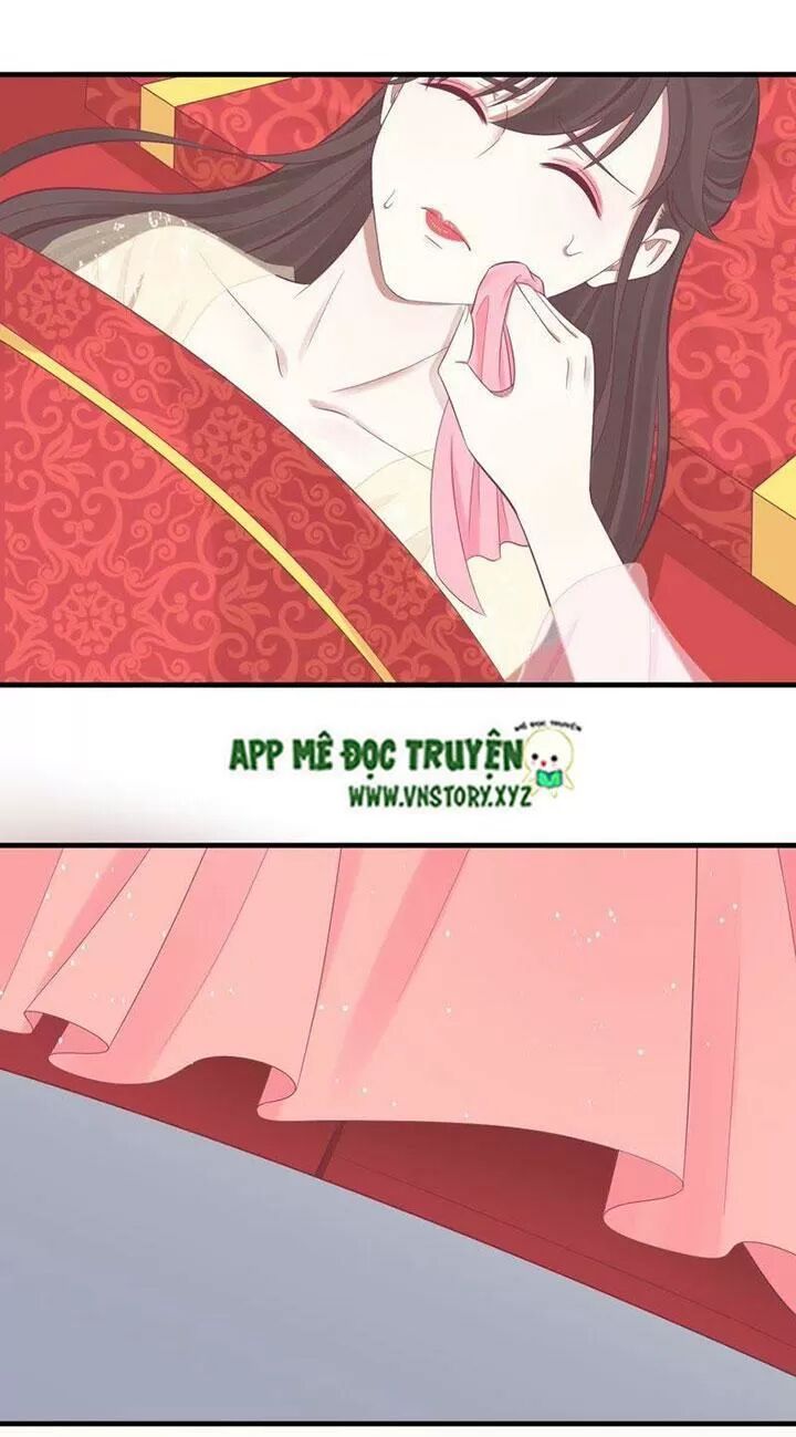 Hoàng Hậu Bận Lắm: Chapter 99: Hoàng hậu trúng độc