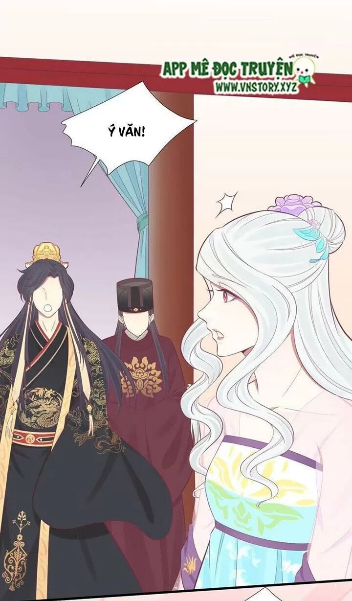 Hoàng Hậu Bận Lắm: Chapter 99: Hoàng hậu trúng độc