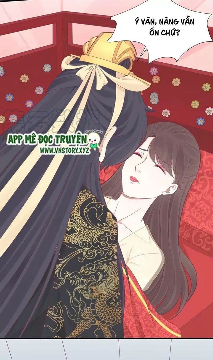 Hoàng Hậu Bận Lắm: Chapter 99: Hoàng hậu trúng độc
