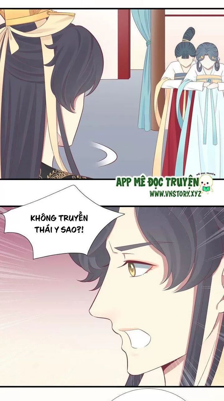 Hoàng Hậu Bận Lắm: Chapter 99: Hoàng hậu trúng độc