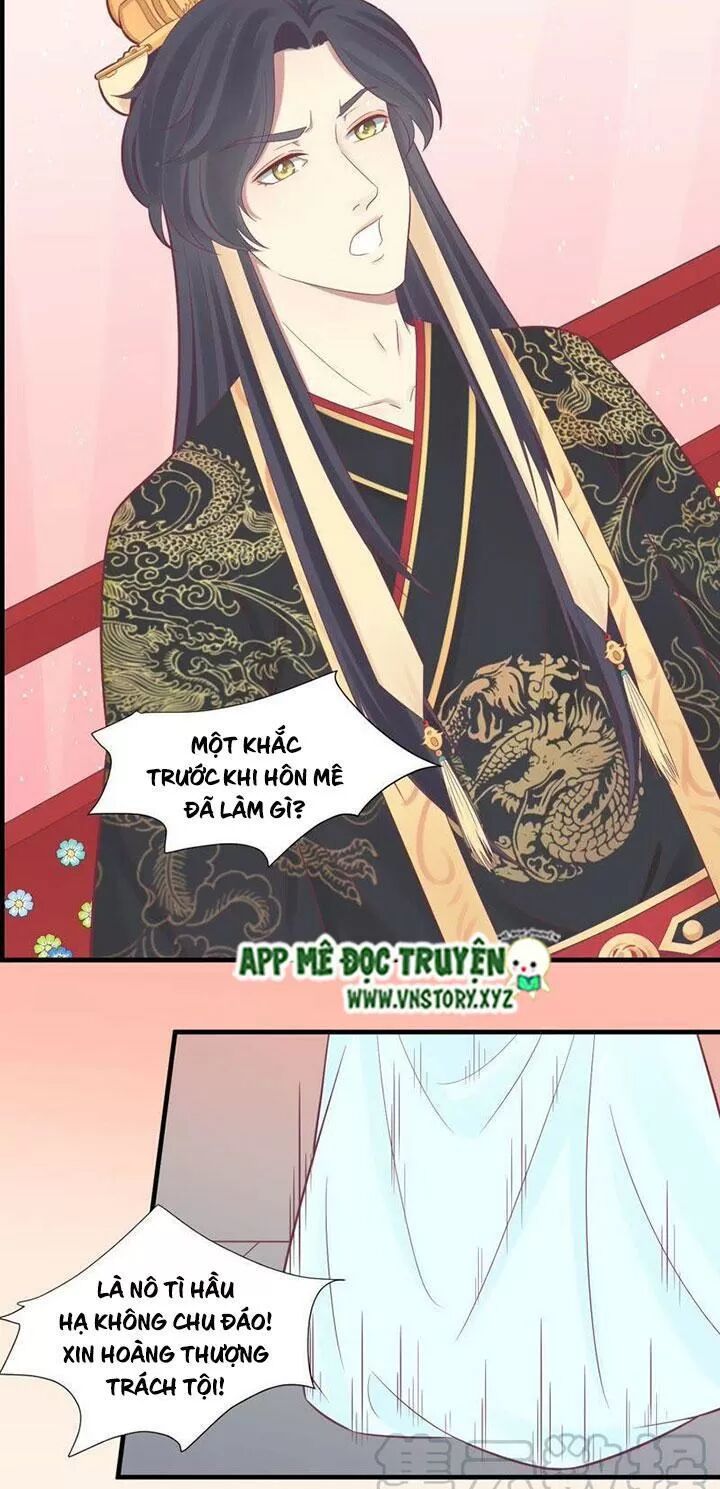 Hoàng Hậu Bận Lắm: Chapter 99: Hoàng hậu trúng độc