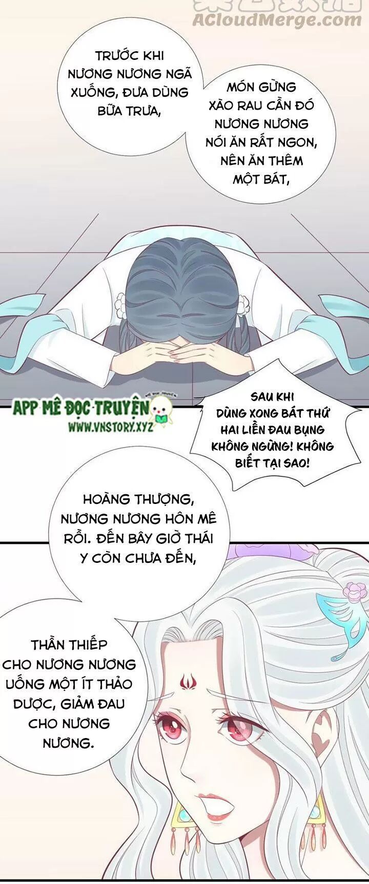 Hoàng Hậu Bận Lắm: Chapter 99: Hoàng hậu trúng độc