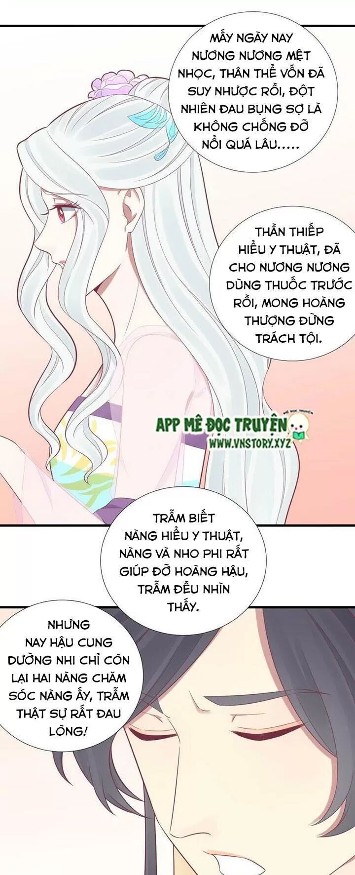 Hoàng Hậu Bận Lắm: Chapter 99: Hoàng hậu trúng độc
