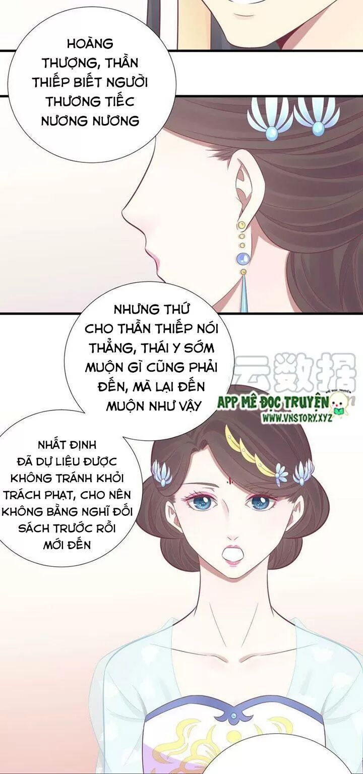 Hoàng Hậu Bận Lắm: Chapter 99: Hoàng hậu trúng độc