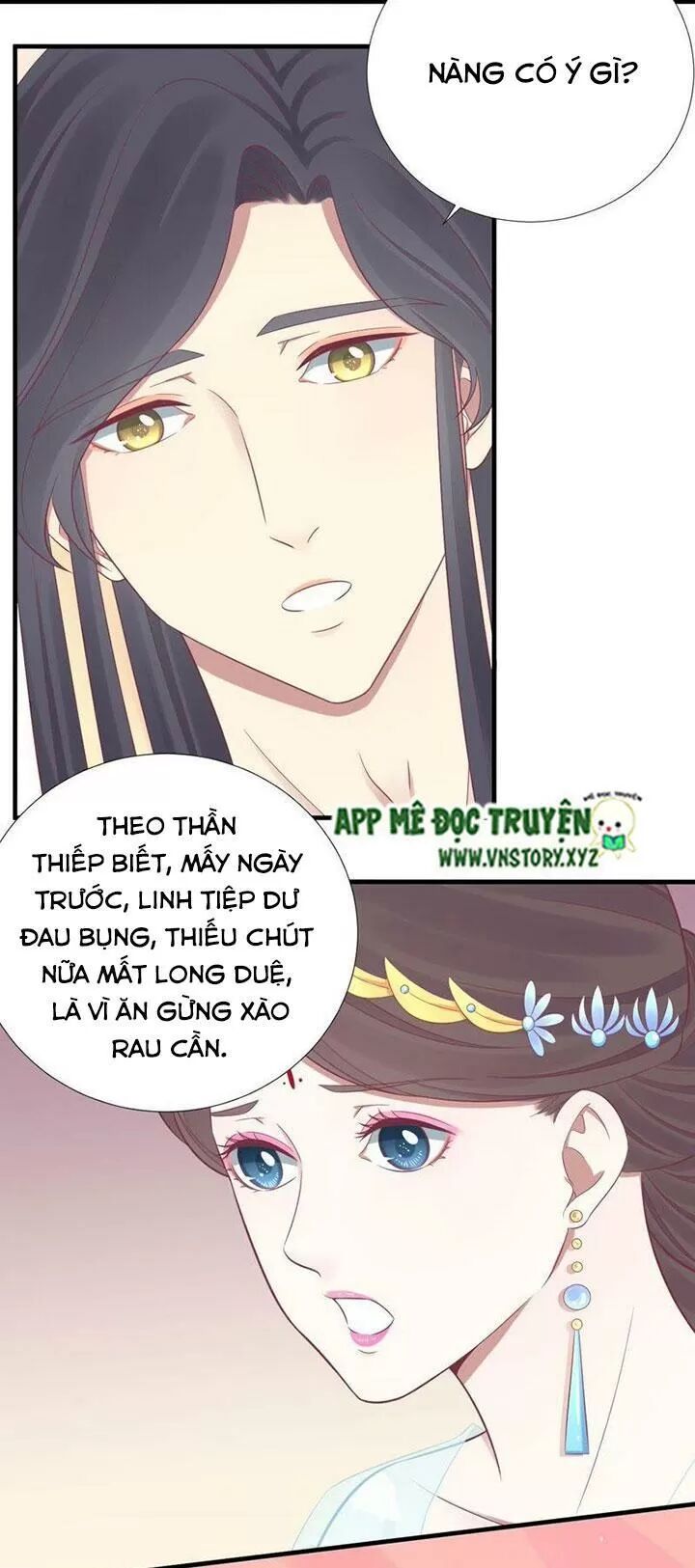 Hoàng Hậu Bận Lắm: Chapter 99: Hoàng hậu trúng độc