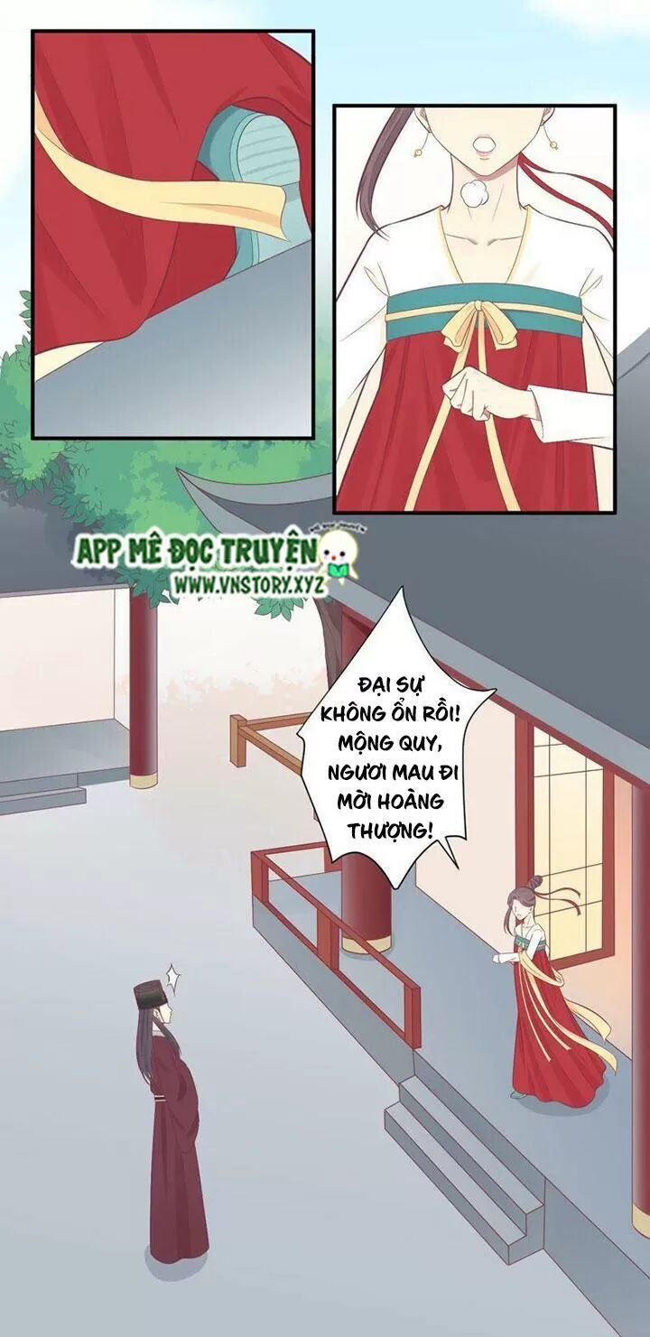Hoàng Hậu Bận Lắm: Chapter 99: Hoàng hậu trúng độc