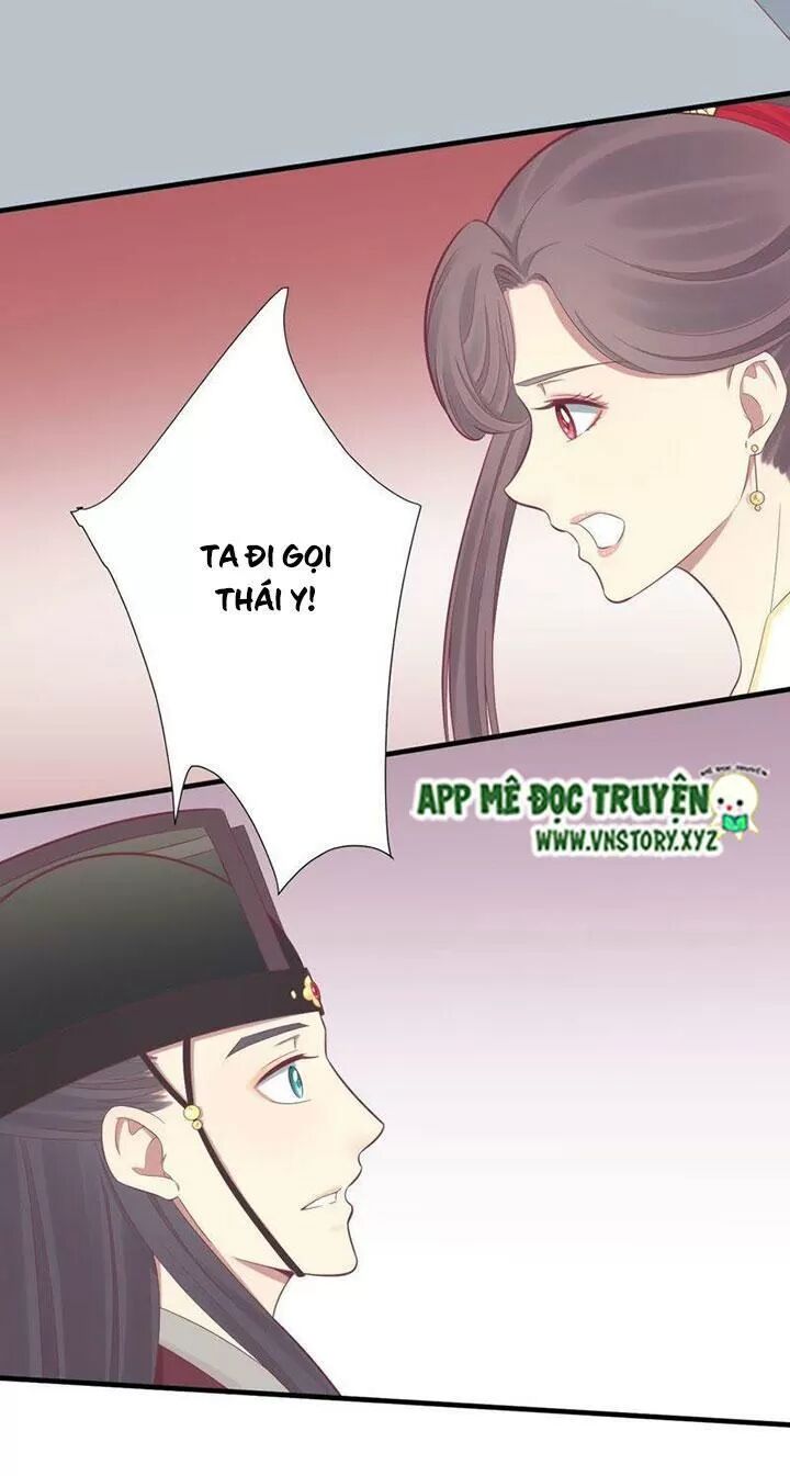Hoàng Hậu Bận Lắm: Chapter 99: Hoàng hậu trúng độc