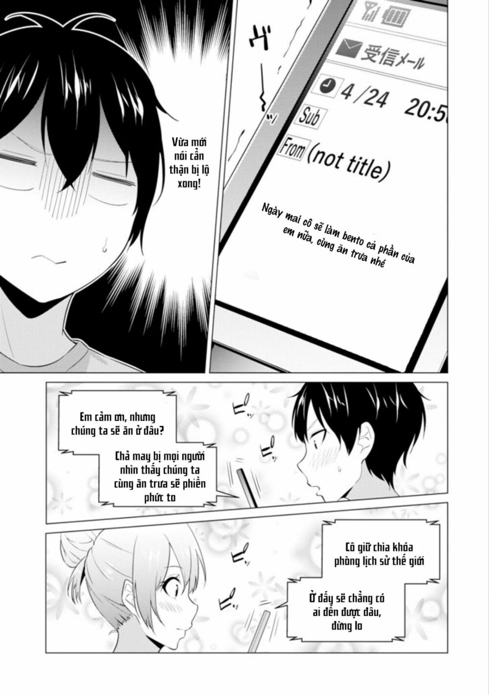 Kou 2 ni Time Leaped Shita Ore ga, Touji suki Datta Sensei ni Kokutta Kekka: Chapter 2: Lén lút nào!!
