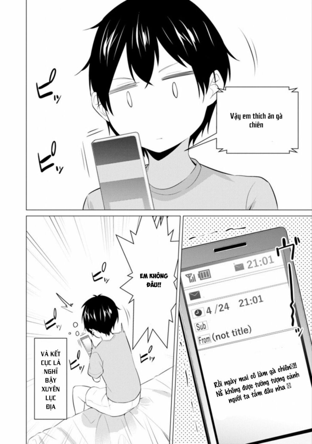 Kou 2 ni Time Leaped Shita Ore ga, Touji suki Datta Sensei ni Kokutta Kekka: Chapter 2: Lén lút nào!!