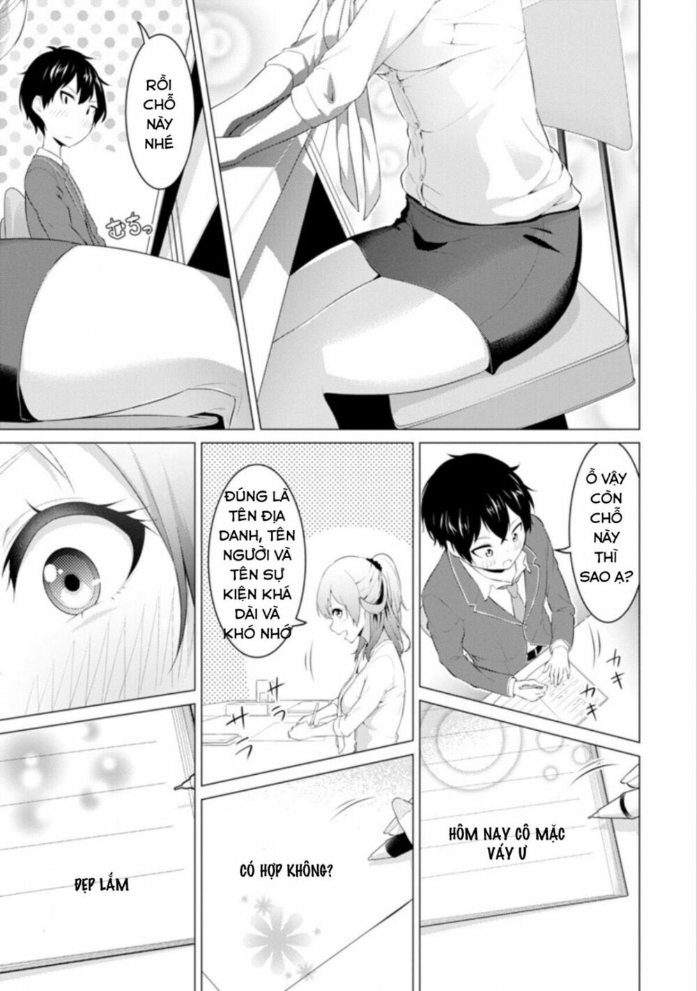 Kou 2 ni Time Leaped Shita Ore ga, Touji suki Datta Sensei ni Kokutta Kekka: Chapter 2: Lén lút nào!!