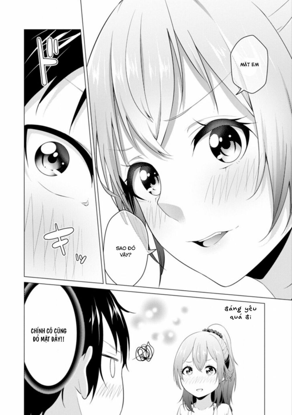 Kou 2 ni Time Leaped Shita Ore ga, Touji suki Datta Sensei ni Kokutta Kekka: Chapter 2: Lén lút nào!!