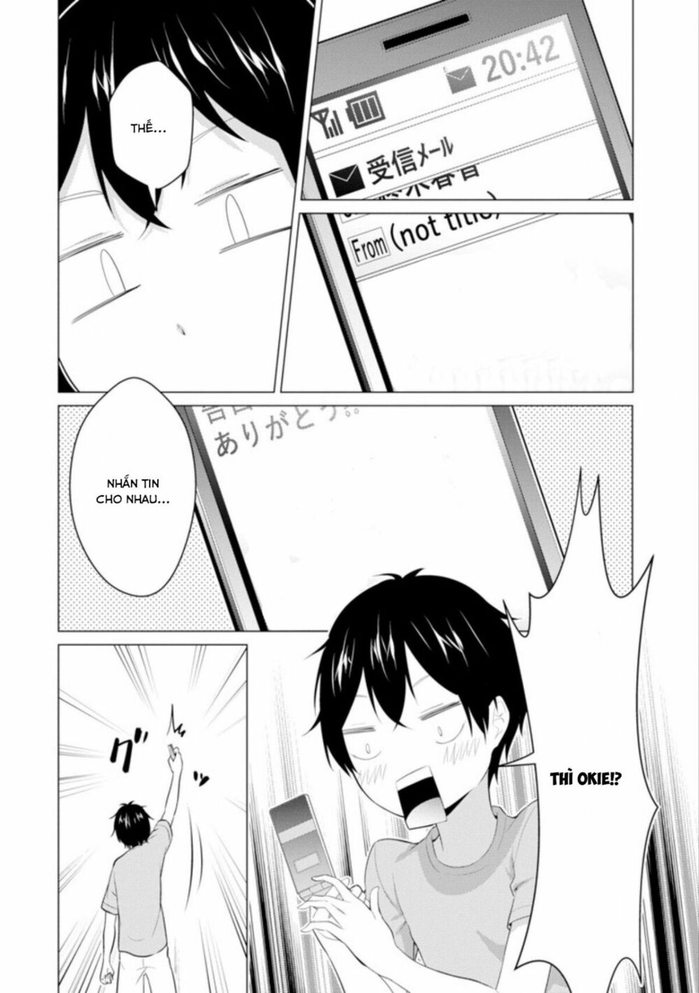 Kou 2 ni Time Leaped Shita Ore ga, Touji suki Datta Sensei ni Kokutta Kekka: Chapter 2: Lén lút nào!!
