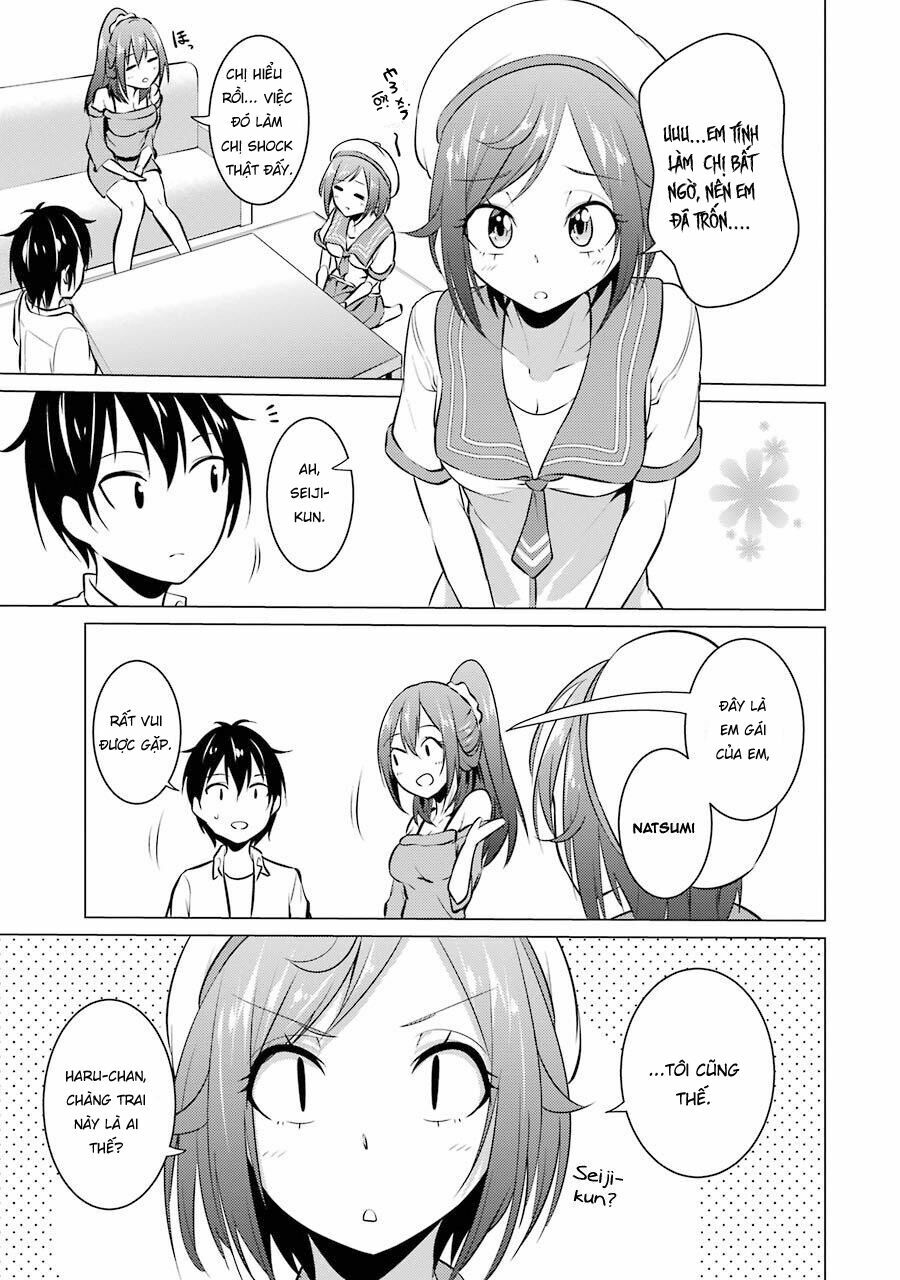 Kou 2 ni Time Leaped Shita Ore ga, Touji suki Datta Sensei ni Kokutta Kekka: Chapter 21