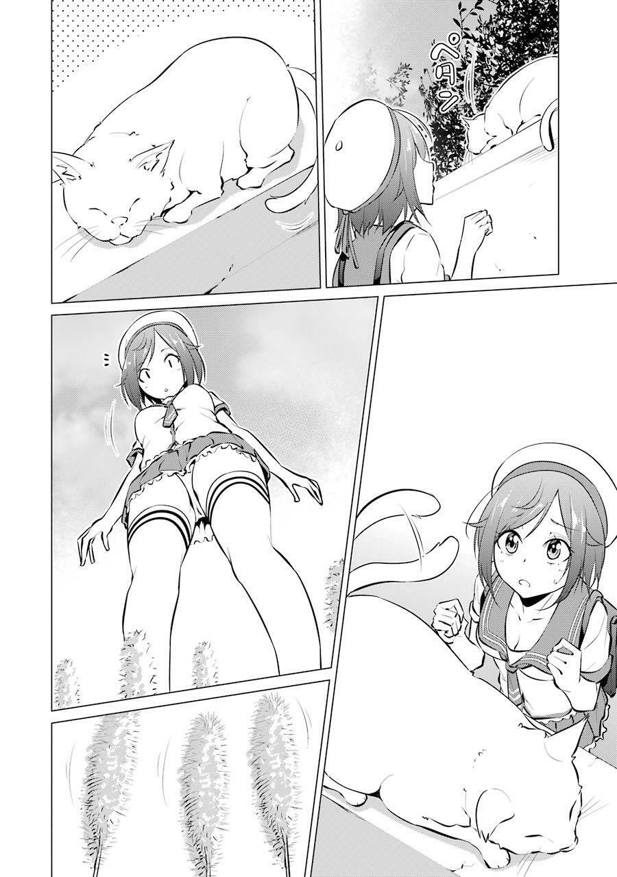 Kou 2 ni Time Leaped Shita Ore ga, Touji suki Datta Sensei ni Kokutta Kekka: Chapter 22