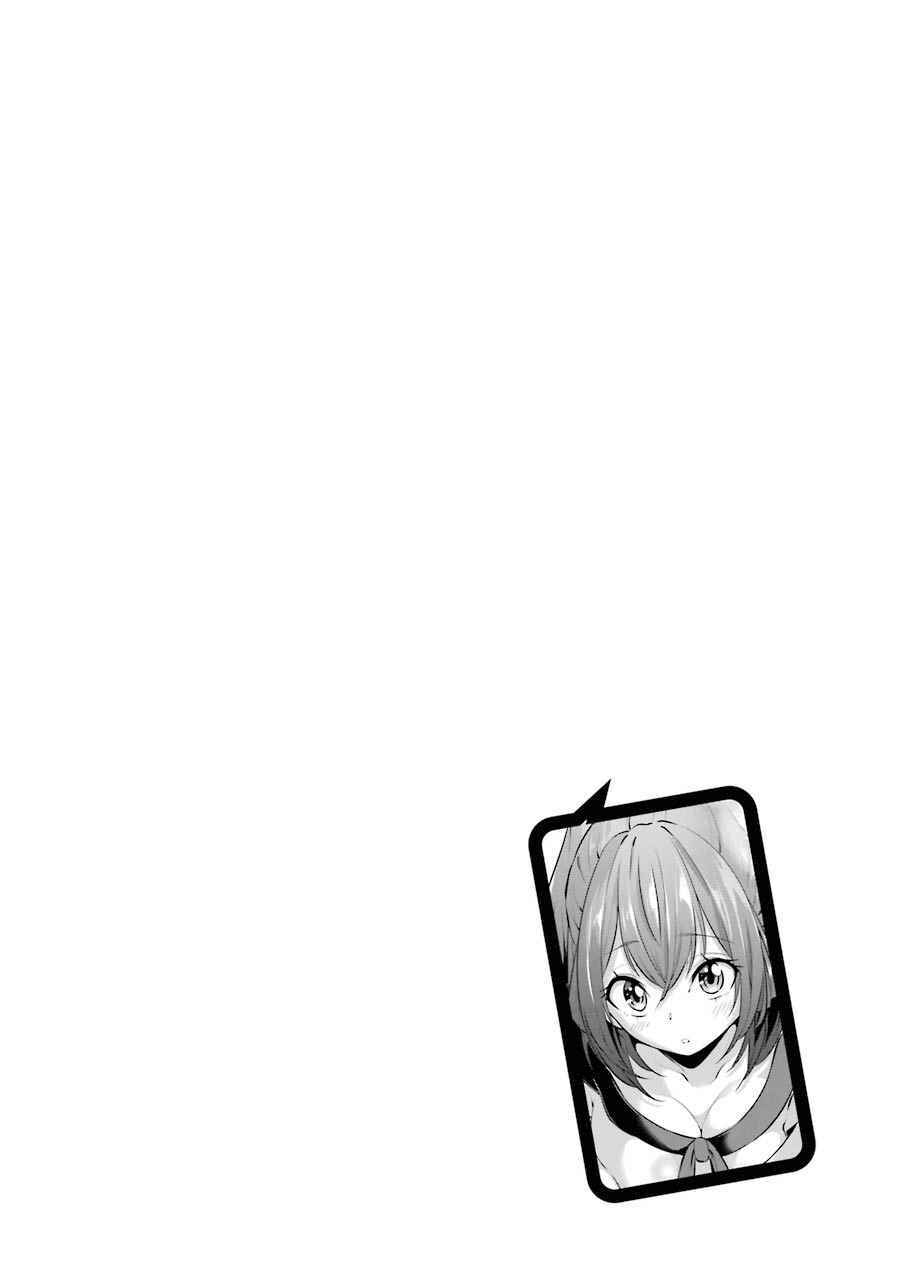 Kou 2 ni Time Leaped Shita Ore ga, Touji suki Datta Sensei ni Kokutta Kekka: Chapter 26