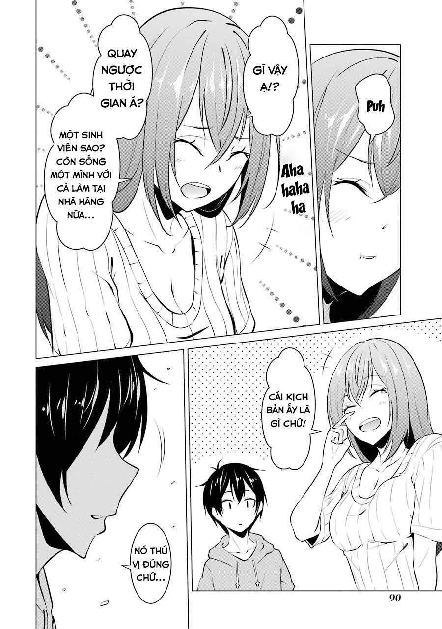Kou 2 ni Time Leaped Shita Ore ga, Touji suki Datta Sensei ni Kokutta Kekka: Chapter 28