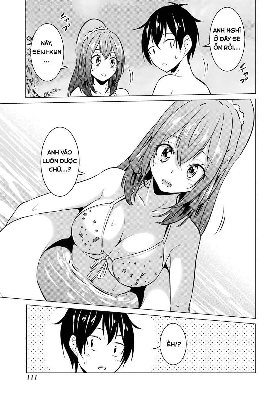 Kou 2 ni Time Leaped Shita Ore ga, Touji suki Datta Sensei ni Kokutta Kekka: Chapter 29