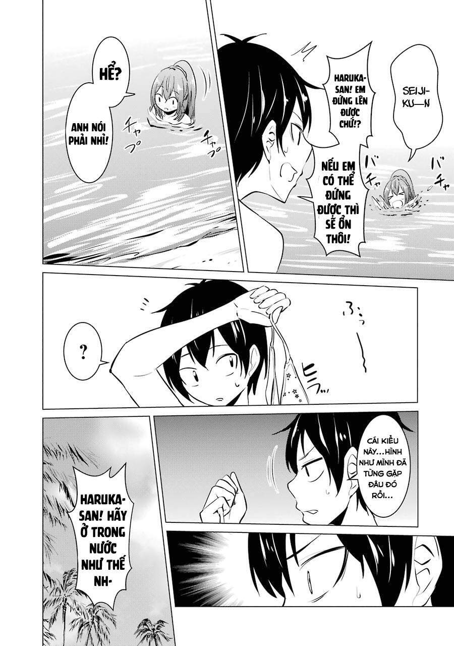 Kou 2 ni Time Leaped Shita Ore ga, Touji suki Datta Sensei ni Kokutta Kekka: Chapter 29
