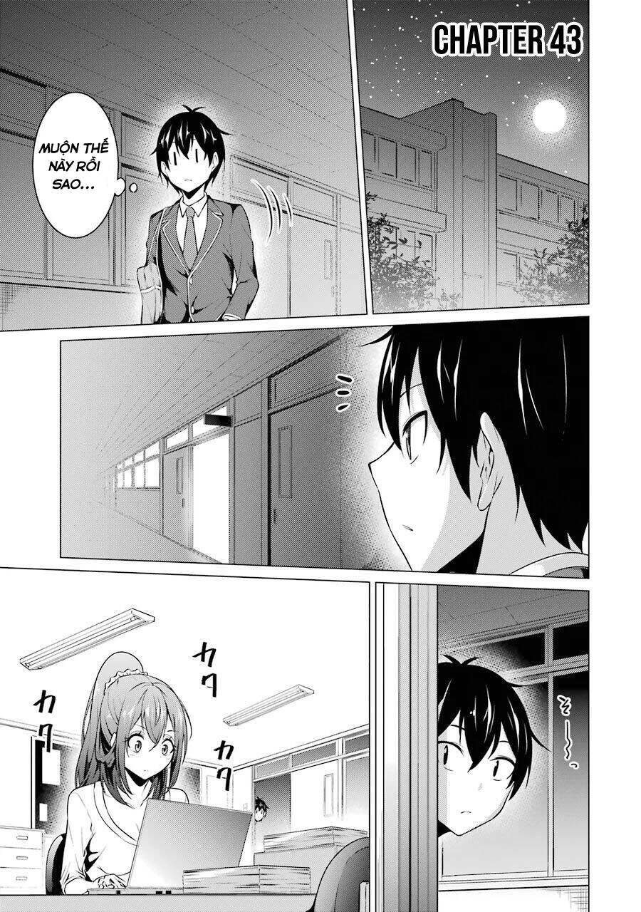Kou 2 ni Time Leaped Shita Ore ga, Touji suki Datta Sensei ni Kokutta Kekka: Chapter 43