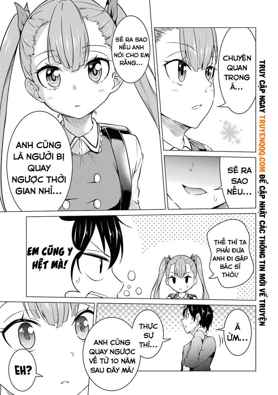 Kou 2 ni Time Leaped Shita Ore ga, Touji suki Datta Sensei ni Kokutta Kekka: Chapter 47