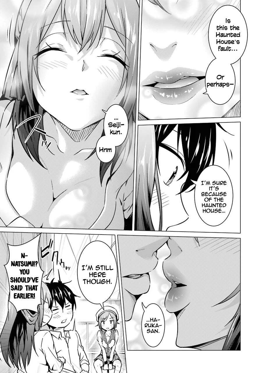 Kou 2 ni Time Leaped Shita Ore ga, Touji suki Datta Sensei ni Kokutta Kekka: Chapter 49