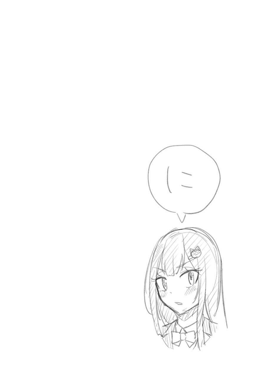 Kou 2 ni Time Leaped Shita Ore ga, Touji suki Datta Sensei ni Kokutta Kekka: Chapter 49