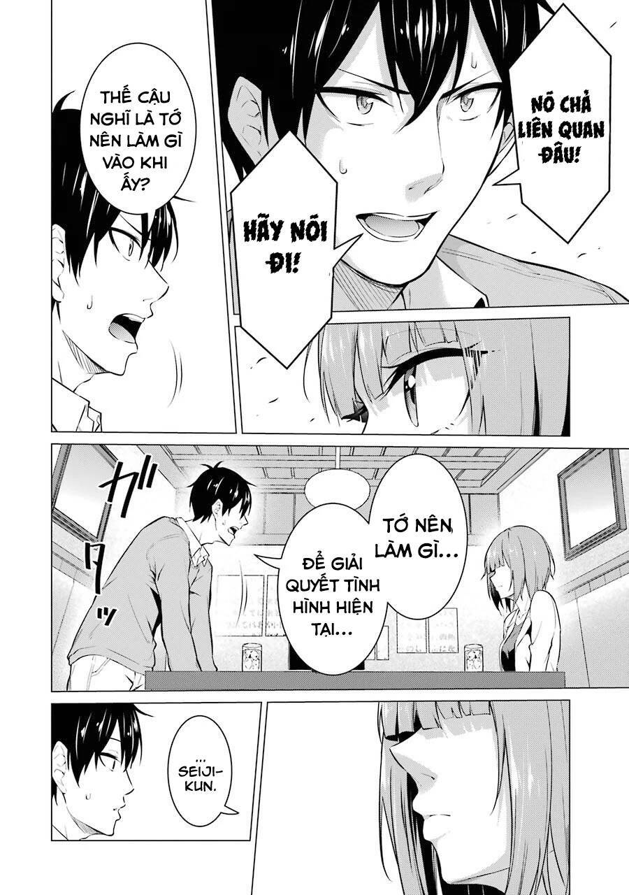 Kou 2 ni Time Leaped Shita Ore ga, Touji suki Datta Sensei ni Kokutta Kekka: Chapter 51