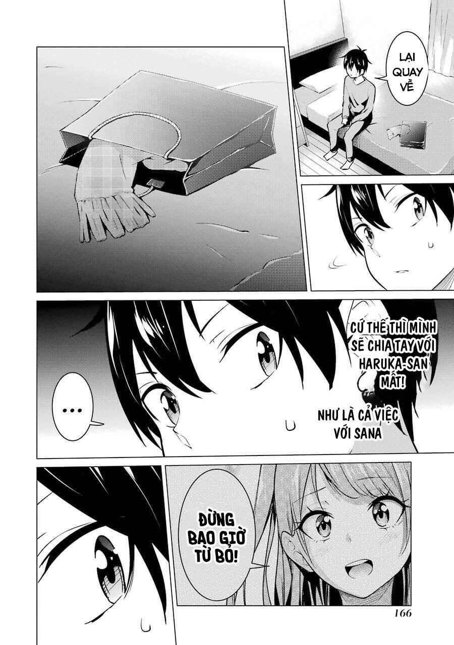 Kou 2 ni Time Leaped Shita Ore ga, Touji suki Datta Sensei ni Kokutta Kekka: Chapter 53