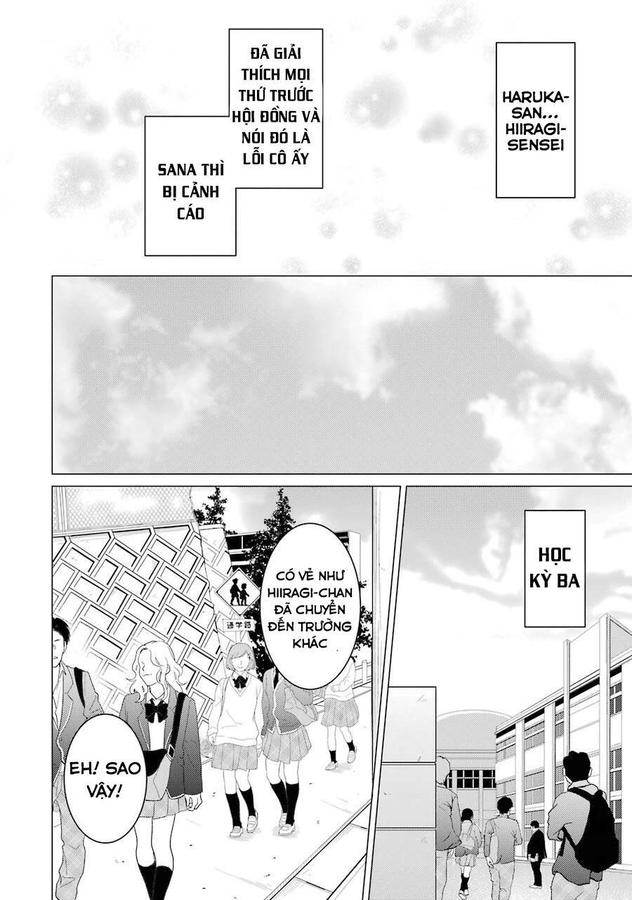 Kou 2 ni Time Leaped Shita Ore ga, Touji suki Datta Sensei ni Kokutta Kekka: Chapter 54.5