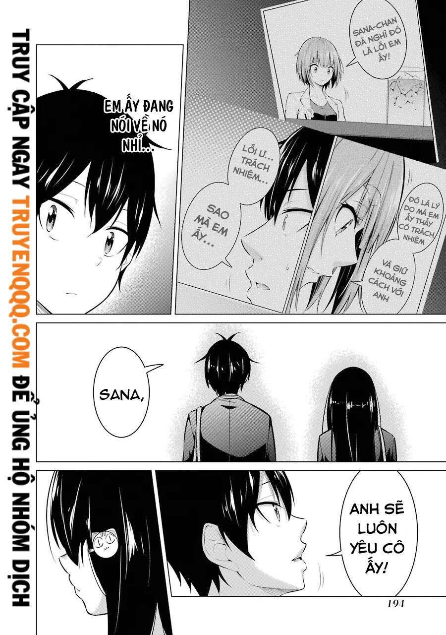 Kou 2 ni Time Leaped Shita Ore ga, Touji suki Datta Sensei ni Kokutta Kekka: Chapter 54.5